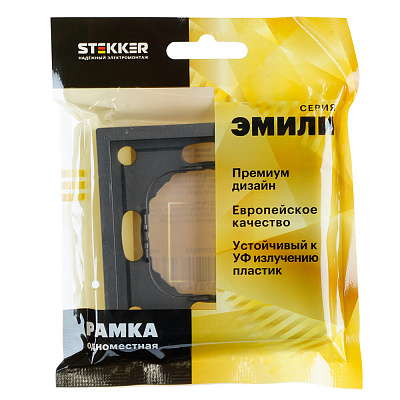 Рамка 1-местная STEKKER Эмили антрацит, soft touch PFR00-5001-09