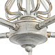 Потолочная люстра Arte Lamp Merry A2714PL-5WG