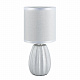 Настольная лампа Lumion Evana 8172/1T