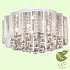 Потолочная люстра Lussole Lgo GRLSL-3307-06