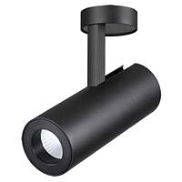 Светодиодный спот Novotech Tubo 357475