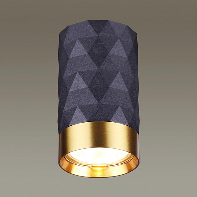 Накладной светодиодный светильник Odeon Light Ad Astrum 4287/1C