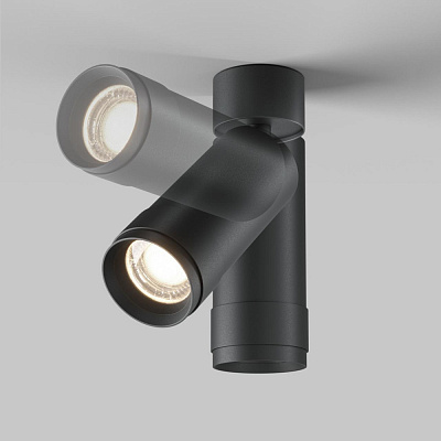 Спот Maytoni Focus Zoom C055CL-L12W4K-Z-B