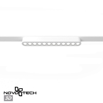 Трековый светильник Novotech Smal 359243