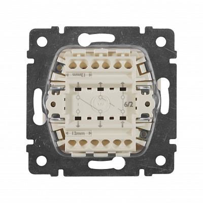 Переключатель на два направления двухклавишный бежевый Legrand Valena Classic 774308