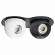 Спот Lightstar Intero i6276474