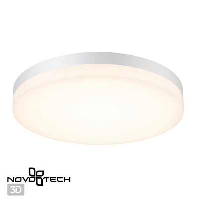Уличный настенный светодиодный светильник Novotech Opal 358889
