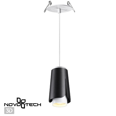 Подвесной светильник Novotech Tulip 370830
