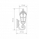 Уличный настенный светильник Elektrostandard Mira Mira U a025300