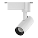Светильник трековый Gauss 8W 750lm 4000K 180-220V IP20 LED TR077