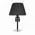 Настольная лампа Loft It Zenith 10210T Black