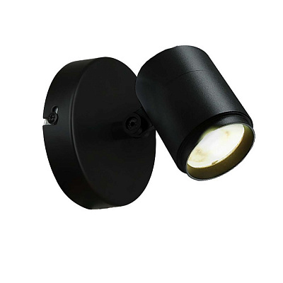 Уличный настенный светильник Securitas Favourite 4638-1W