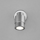 Спот Eurosvet Plat 20125/1 LED серебро a057394