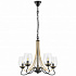 Подвесная люстра Lightstar Bolla 734057