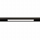 Магнитный трековый светильник Arte Lamp Optima A7283PL-1BK