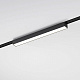 Трековый светильник Elektrostandard Flat Magnetic 85088/01 a063693