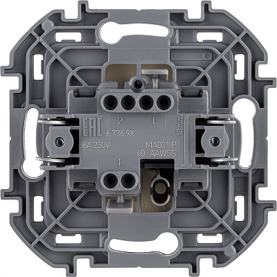 Выключатель без фиксации Legrand Inspiria 673691