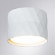 Точечный светильник Arte Lamp Fang A5552PL-1WH