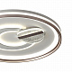 Потолочный светильник Sonex Gemini 7787/85L