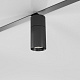 Магнитный трековый светильник Elektrostandard Slim Magnetic 85011/01 a057199