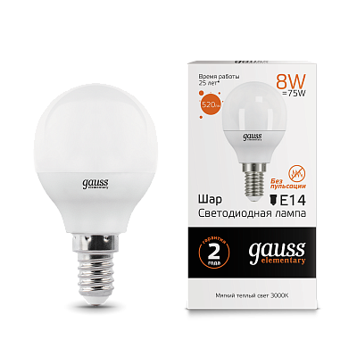 Лампа Gauss Elementary Шар 8W 520lm 3000K Е14 LED 53118 (2 шт)