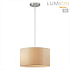Подвесной светильник Lumion Nikki 8250/2