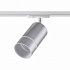 Трековый светодиодный светильник Novotech Elina 370779