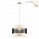 Подвесной светильник Lumion Animaisa 8002/1A
