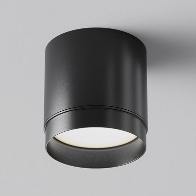Потолочный светильник Maytoni Polar C088CL-GX53-B