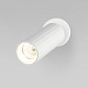 Спот Eurosvet Arris 20098/1 LED белый a060137