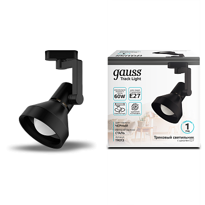 Светильник трековый однофазный Gauss TR013