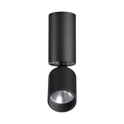 Спот Novotech Tubo 359315