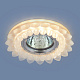 Встраиваемый светильник Elektrostandard 2208 MR16 Fruit Ice a039671