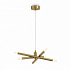 Подвесной светильник Freya Wands FR6130PL-L18B