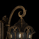 Уличный настенный светильник Maytoni Albion O413WL-01GB