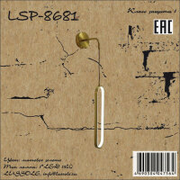 Бра Lussole Loft LSP-8681