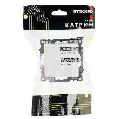 Переключатель 1-клавишный (механизм), STEKKER Катрин GLS10-7105-01, 250V, 10А, белый