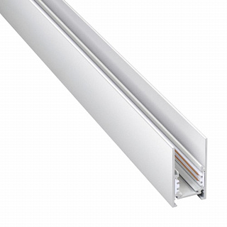 Шинопровод 2м Novotech Flum 135092