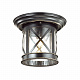 Уличный светильник Odeon Light Sation 4045/1C