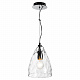 Подвесной светильник Lussole Loft LSP-9630
