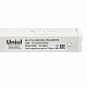 Светильник для растений Uniel cпектр для фотосинтеза ULI-P12-10W/SPLE IP40 WHITE