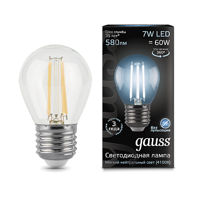 Лампа Gauss Filament Шар 7W 580lm 4100К Е27 LED 105802207 (5 шт)