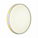 Настенно-потолочный светильник Sonex Kezo Yellow 7709/DL