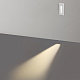 Подсветка лестницы Odeon Light Escala 7055/3WL