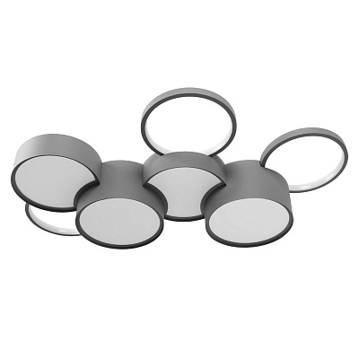 Потолочный светильник Loft It Pin 10317/7 Grey