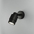 Спот Eurosvet Plat 20125/1 LED черный a057393