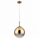 Подвесной светильник Arte Lamp Jupiter Gold A7962SP-1GO