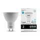 Лампа Gauss Elementary MR16 9W 660lm 4100К GU10 LED  13629 (5 шт)