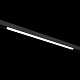 Трековый светодиодный светильник ST Luce Standi ST360.446.15