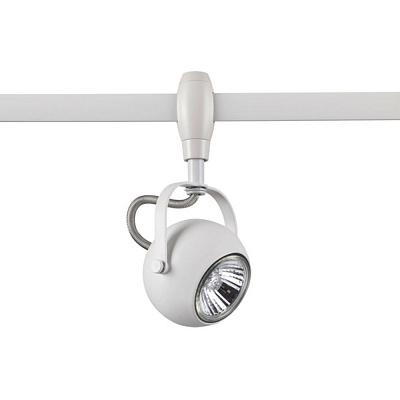 Трековый светильник Odeon Light Pulla 3804/1